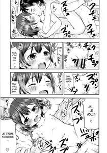 Page 36 of Chiisana Seikatsu 2 - preview thumbnail