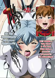 Page 3 of EVO.ON another - preview thumbnail