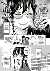 Page 3 of Yarisugi Seikyouiku! ~Hentai Onna Kyoushi Kikiippatsu~ | Sex Education That Went Too Far - preview thumbnail