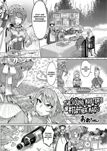 Bocchama no Aibou Maid | The Young Master's Partner Maid — hentai manga cover on Fhentai