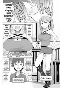Page 2 of Super Milk | Susu Super - preview thumbnail