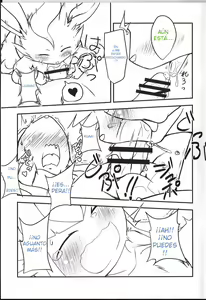 Page 14 of Lettuce Aji no Ice Cream | Helado sabor lechuga - preview thumbnail