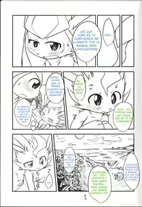 Page 20 of Lettuce Aji no Ice Cream | Helado sabor lechuga - preview thumbnail