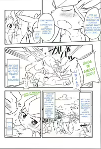 Page 21 of Lettuce Aji no Ice Cream | Helado sabor lechuga - preview thumbnail