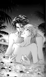 Page 56 of Ai Hasukawa Illustrations - preview thumbnail