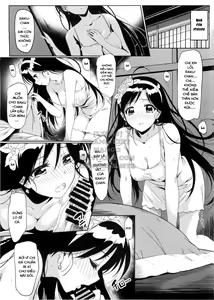 Page 8 of Yamikoi -Saimin- 2 - preview thumbnail