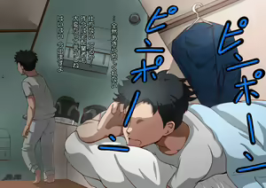 Page 3 of Onna ga Subete Gehin na Bitch ni Natta Nichijou Machinaka Hen - preview thumbnail