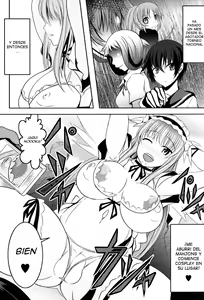 Page 3 of Semen Gum-nashi Chitsudaku de - preview thumbnail