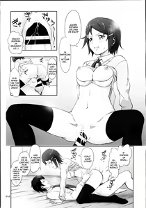 Page 56 of SAO no Usuusu na Ehon Buatsui - preview thumbnail