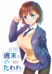 Page 2 of Shuumatsu no Tawawa - Tawawa on Weekend - preview thumbnail
