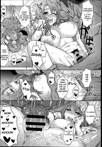 Page 21 of Wakachiai | Shared Love - preview thumbnail