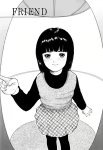 Page 177 of Rojiura - preview thumbnail