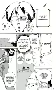 Page 4 of Zoku Yankee Zuma Akemi ~Otosare Muchi Muchi Zuma~ - preview thumbnail