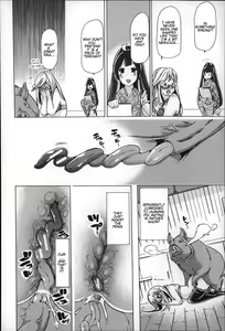 Page 12 of Juukan - Giri Giri Out Genkai Shuuraku | Bestiality - So Close! Marginal Village - preview thumbnail