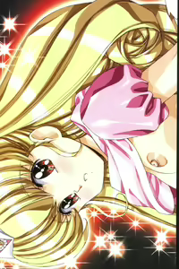 Page 2 of Mahou Ame 2 - preview thumbnail