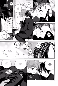 Page 18 of Hatsukoi - preview thumbnail