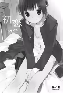 Page 2 of Hatsukoi - preview thumbnail