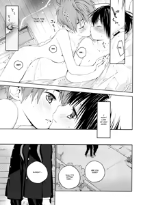 Page 54 of Hatsukoi - preview thumbnail