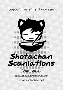 Page 59 of Hatsukoi - preview thumbnail