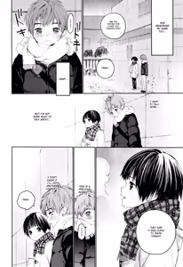 Page 7 of Hatsukoi - preview thumbnail