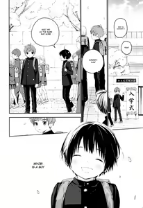 Page 9 of Hatsukoi - preview thumbnail