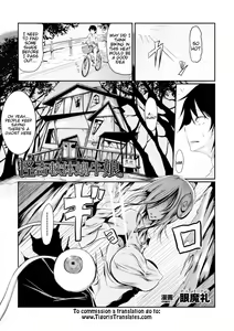 Kaiki Nantai Katatsumuri Musume — hentai manga cover on Fhentai