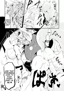 Page 13 of Kaiki Nantai Katatsumuri Musume - preview thumbnail