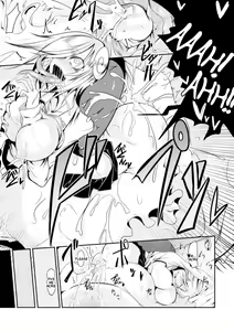 Page 15 of Kaiki Nantai Katatsumuri Musume - preview thumbnail