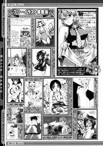 Page 407 of Comic Megastore 2004-10 - preview thumbnail