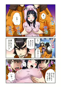 Page 12 of Otona no Douwa ~Sanbiki no Kobuta - preview thumbnail