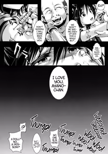 Page 31 of Fondness Doll Happy END - preview thumbnail