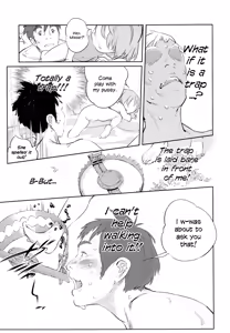 Page 7 of Otonari-san | My Neighbors - preview thumbnail