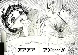 Page 112 of Mite... - preview thumbnail