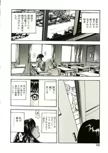 Page 115 of Mite... - preview thumbnail