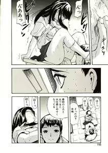 Page 117 of Mite... - preview thumbnail