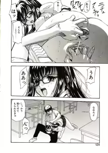 Page 123 of Mite... - preview thumbnail