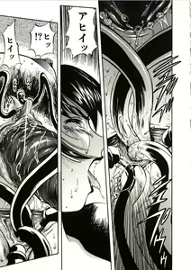 Page 146 of Mite... - preview thumbnail