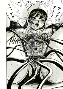 Page 148 of Mite... - preview thumbnail