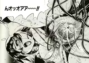 Page 150 of Mite... - preview thumbnail