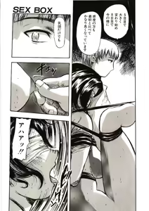 Page 162 of Mite... - preview thumbnail