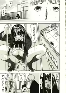 Page 47 of Mite... - preview thumbnail