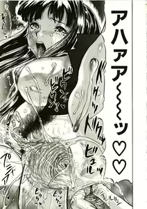 Page 59 of Mite... - preview thumbnail