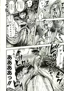 Page 94 of Mite... - preview thumbnail