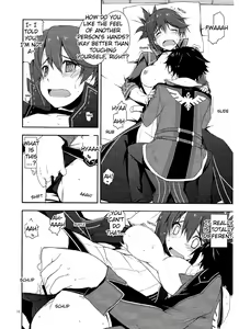 Page 15 of Sara Ijiri - preview thumbnail