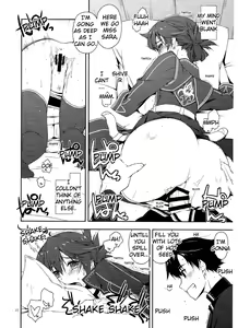 Page 21 of Sara Ijiri - preview thumbnail