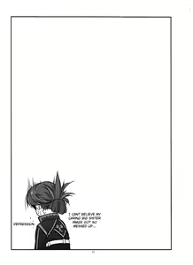Page 24 of Sara Ijiri - preview thumbnail