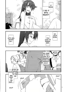 Page 5 of Sara Ijiri - preview thumbnail
