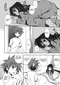 Page 11 of Imouto Mikan - preview thumbnail