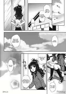 Page 29 of Imouto Mikan - preview thumbnail