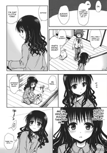 Page 7 of Imouto Mikan - preview thumbnail